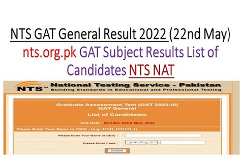 gat results 2023|gat result 2022.